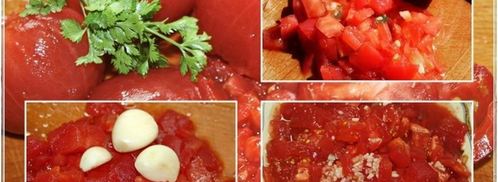 харчо. Шаг 21