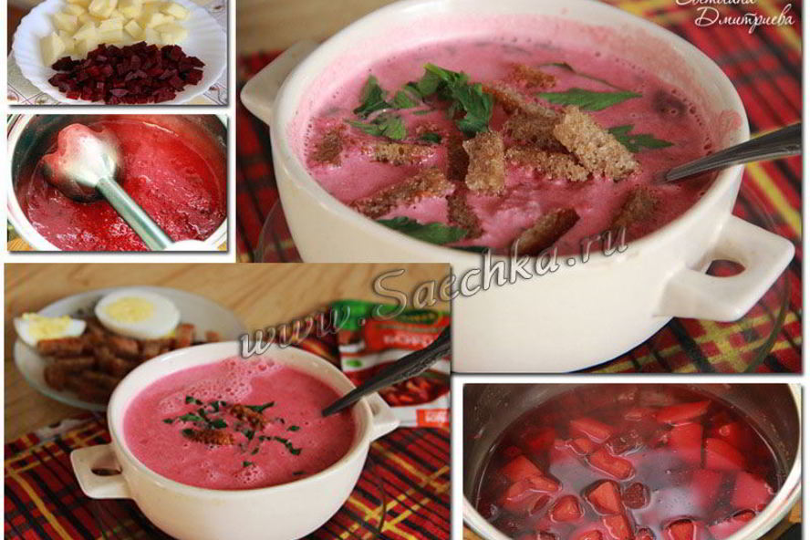 Рецепт суп-пюре из свеклы