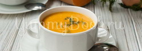 суп-пюре из тыквы с сыром. Шаг 6