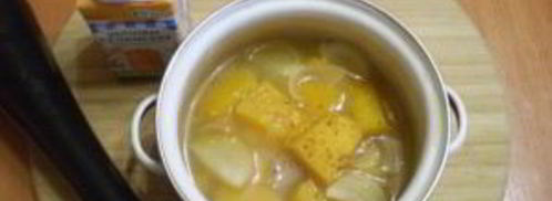 суп-пюре из тыквы со сливками. Шаг 7