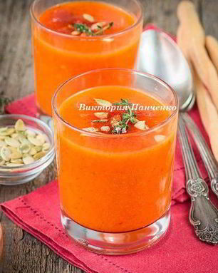 Суп-пюре из запеченных овощей
