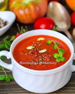 Суп-пюре из запеченных перцев с апельсиновым соком