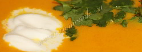 тыквенный суп-пюре со сливками. Шаг 8