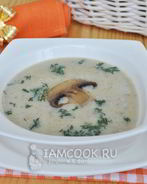 Сырный суп Жульен с грибами