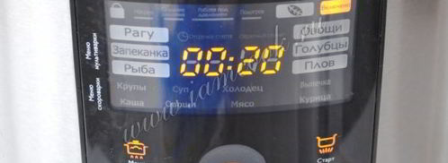 сырный суп жульен с грибами. Шаг 4