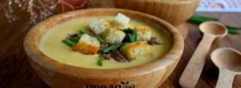 сырный супчик. Шаг 8