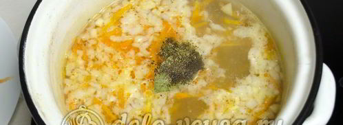 уха из головы семги. Шаг 12