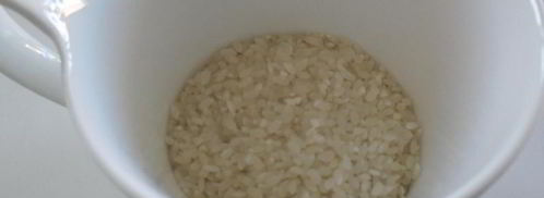 уха из щуки. Шаг 6