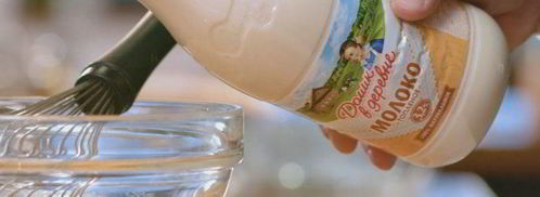 блинчики с яблоками. Шаг 4