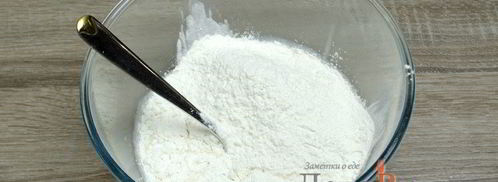 блины на дрожжах. Шаг 2