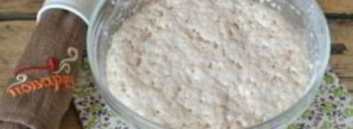 булочки с изюмом из дрожжевого теста. Шаг 3