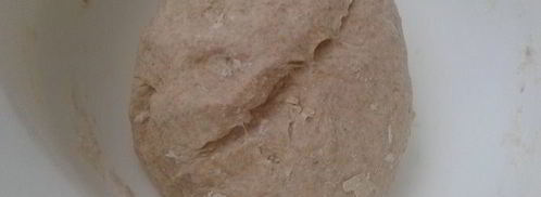 булочки-саечки цельнозерновые с изюмом. Шаг 4