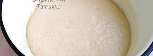 булочки сметанники. Шаг 2