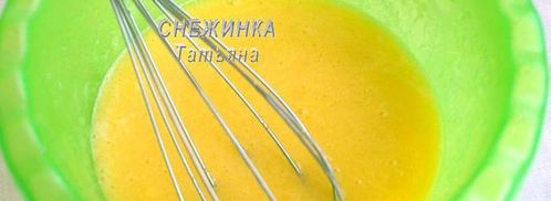 булочки сметанники. Шаг 3