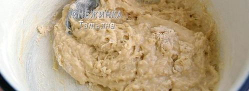 булочки сметанники. Шаг 4