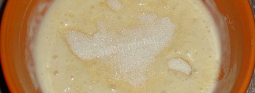 булочки со сгущенкой из дрожжевого теста. Шаг 5