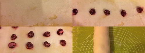 булочки со сливочным сыром и вишней. Шаг 4