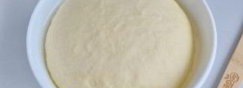 круассаны-рогалики с прованскими травами. Шаг 7