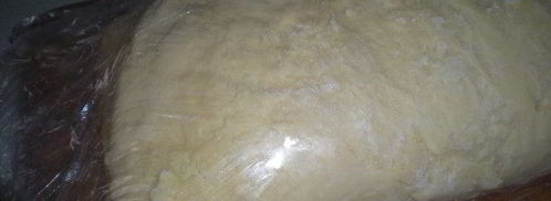 круассаны. Шаг 14