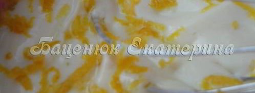 нежнейшие булочки-улитки. Шаг 17