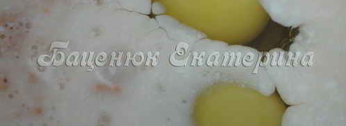 нежнейшие булочки-улитки. Шаг 5