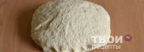 плюшки. Шаг 11