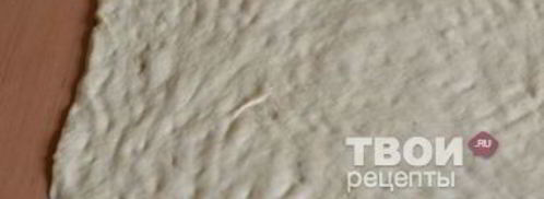 плюшки. Шаг 13