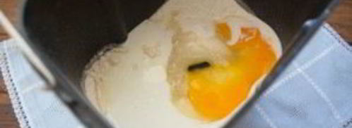 сладкие булочки на кефире. Шаг 4