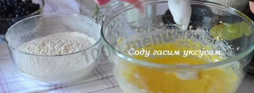 капкейки с творожным кремом. Шаг 7