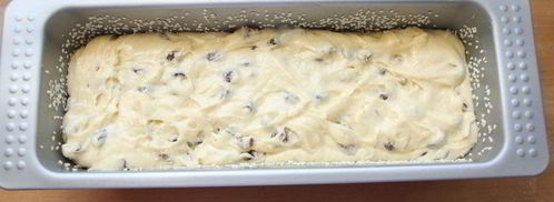 кекс по-турецки. Шаг 10