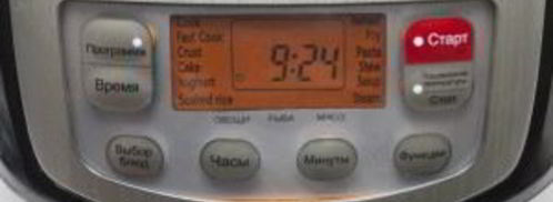 кекс с клубникой в мультиварке. Шаг 3