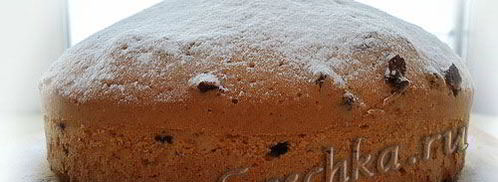 кекс с коньяком и шоколадом. Шаг 9