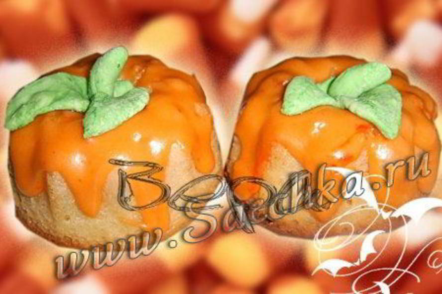 Рецепт кексы тыквочки