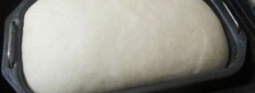 лимонный кекс в хлебопечке. Шаг 3