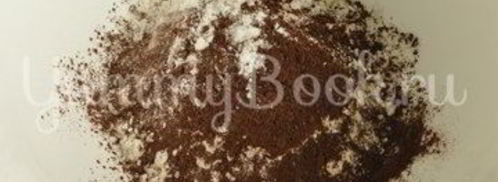 шоколадные кексы с вишней. Шаг 2