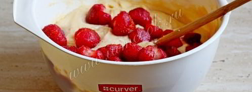 сливочный кекс с клубникой. Шаг 7