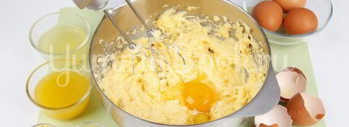 цитрусовая бабка апельсиново-лимонный кекс. Шаг 2