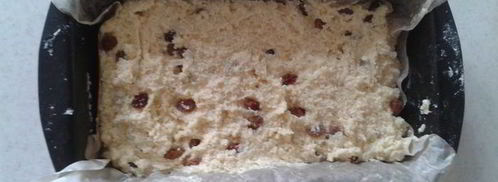 творожный кекс с изюмом. Шаг 7