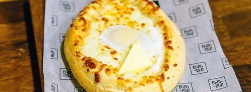 хачапури нарта. Шаг 10