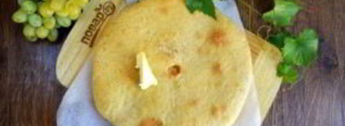 хачапури по-имеретински классический. Шаг 8