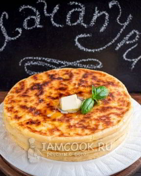 Хачапури с сыром