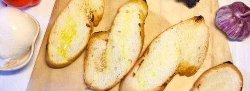 багет с моцареллой и перцем. Шаг 2