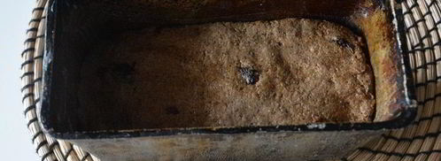 бородинский хлеб с бородинскими отрубями. Шаг 11