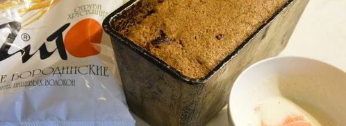 бородинский хлеб с бородинскими отрубями. Шаг 12