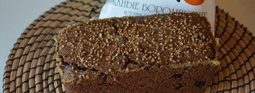 бородинский хлеб с бородинскими отрубями. Шаг 14