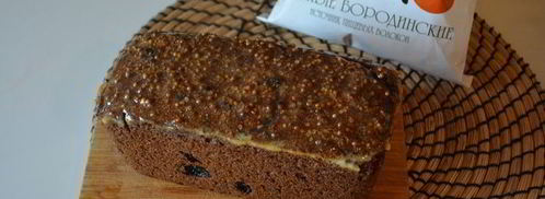 бородинский хлеб с бородинскими отрубями. Шаг 16