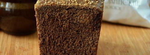 бородинский хлеб с бородинскими отрубями. Шаг 18