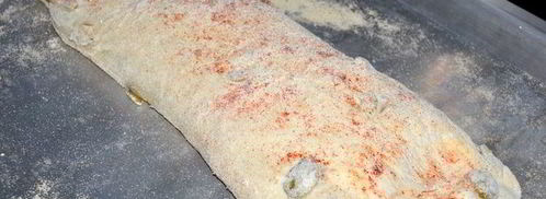 чиабатта с оливками. Шаг 14