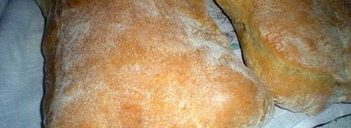 чиабатта с оливками. Шаг 15