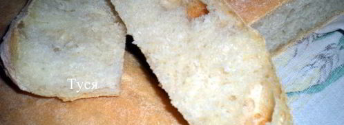 чиабатта с оливками. Шаг 17